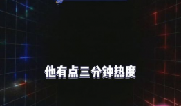 娱乐圈吃瓜爆料课代表,吃瓜爆料课代表带你探秘明星幕后故事