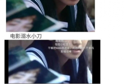 穿书之吃瓜娱乐圈,吃瓜群众逆袭成主角