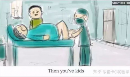 感人的漫画,那些触动心灵的瞬间