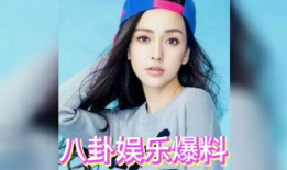 吃瓜娱乐圈制片人有哪些,那些幕后操盘的制片人吃瓜故事