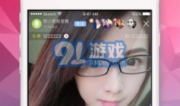 手机版91直播下载,畅享精彩直播体验