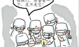 护士姐姐漫画,温馨护理瞬间，传递医者仁心